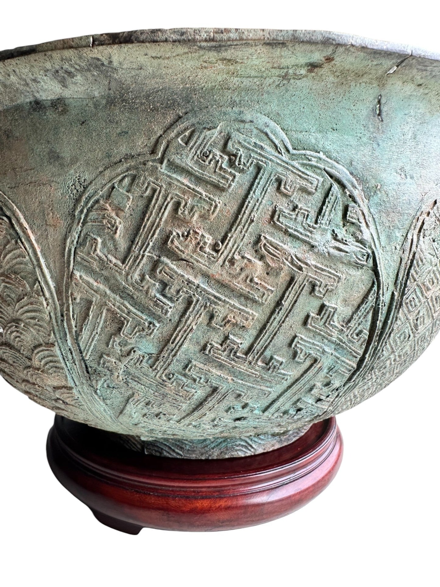 Bronze Chinese Bowl (c. 1800) - The Art of Broken Pieces